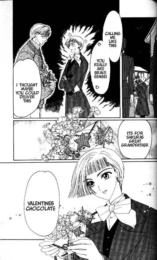 Cardcaptor Sakura Chapter 34 41